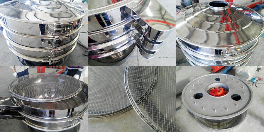 玉米淀粉振動篩分機細節(jié)：鎖扣，出料口，防塵蓋，網(wǎng)架，振動底座。