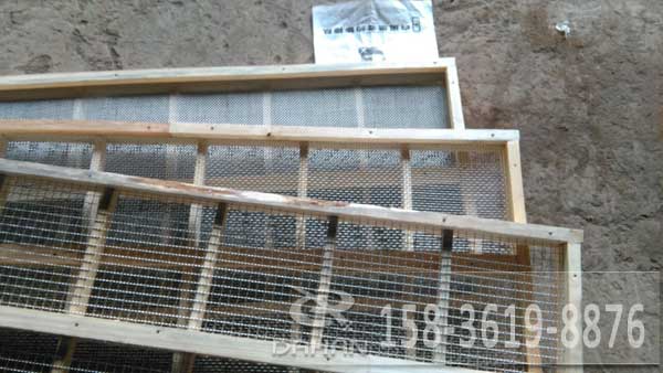 直線(xiàn)振動(dòng)篩網(wǎng)架