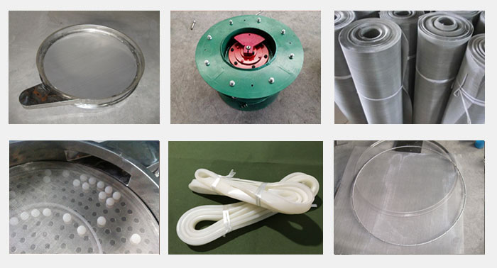 篩框，振動底座，彈跳球，密封圈。