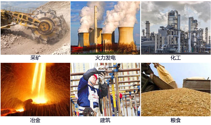 藕粉振動(dòng)篩適用范圍：采礦，火力發(fā)電，化工，冶金，建筑，糧食。