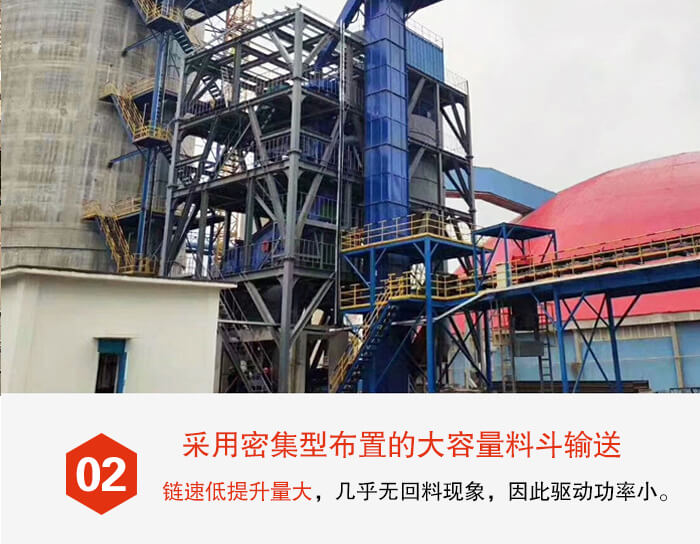 斗式提升機(jī)料斗的排列比較緊密可以防止回料現(xiàn)象的出現(xiàn)。